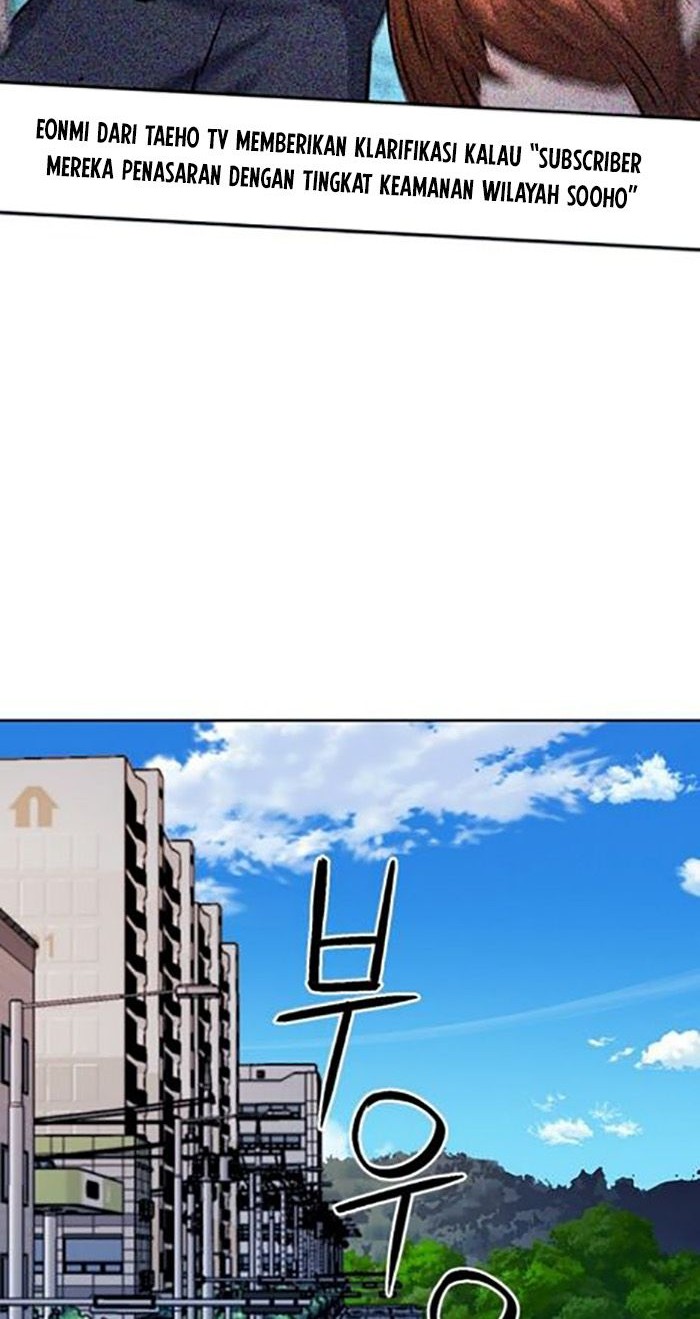 Seoul Station Druid Chapter 100 - halaman 43