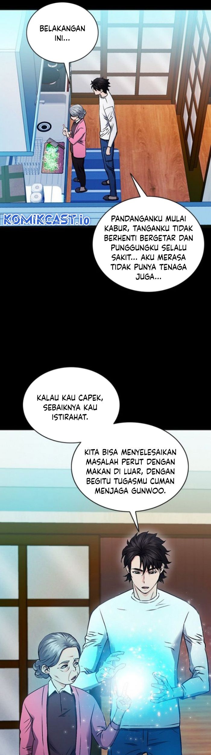 Seoul Station Druid Chapter 100 - halaman 6