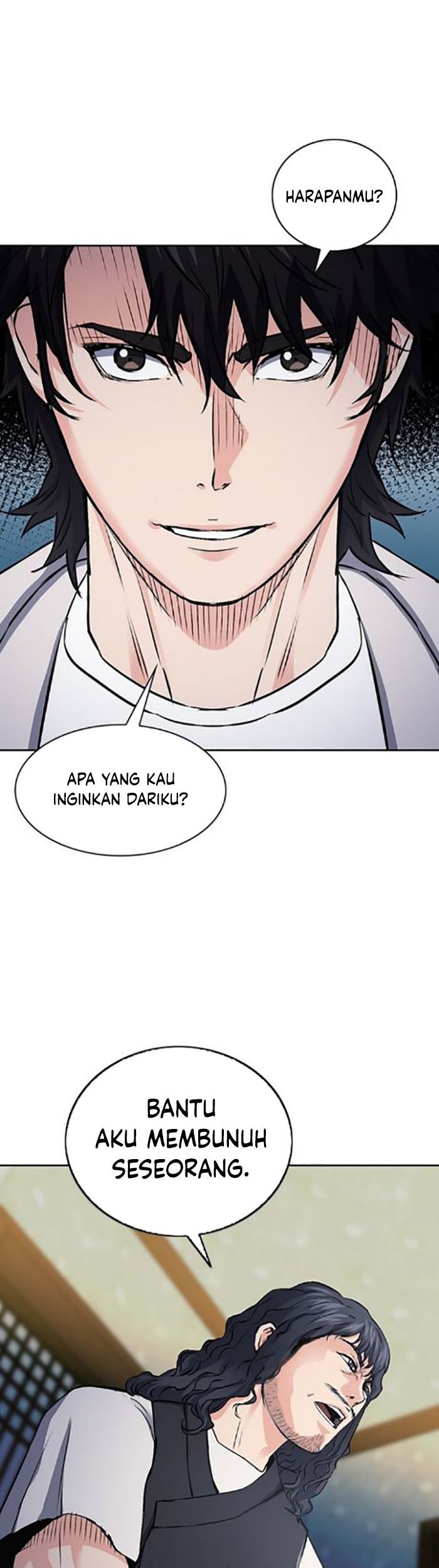 Seoul Station Druid Chapter 100 - halaman 66