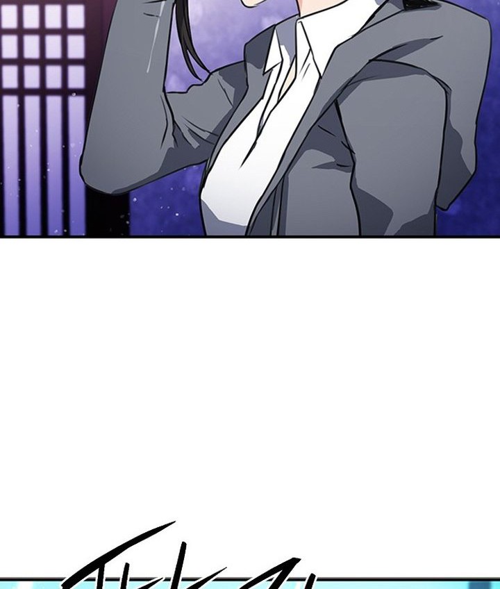 Seoul Station Druid Chapter 101 - halaman 12