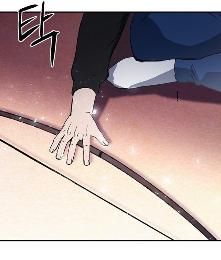 Seoul Station Druid Chapter 101 - halaman 14