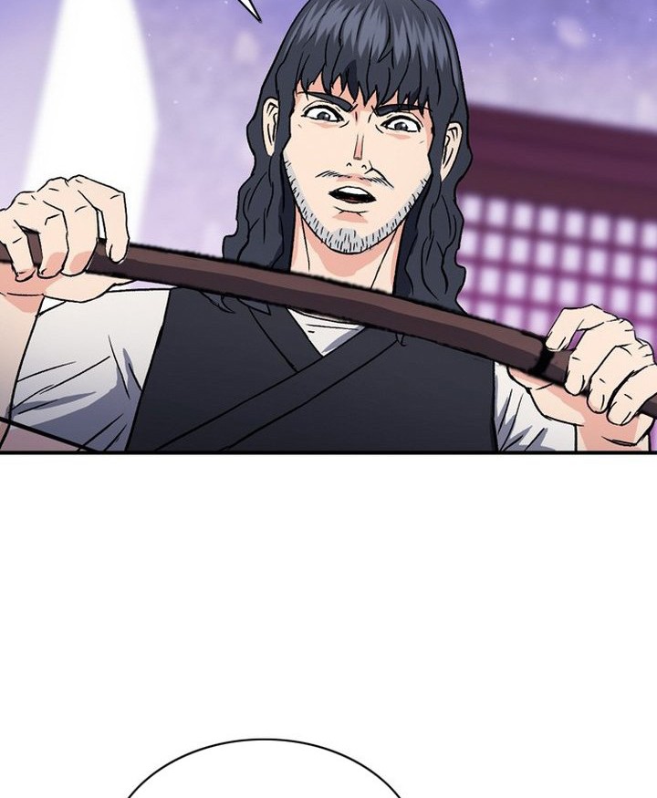 Seoul Station Druid Chapter 101 - halaman 20