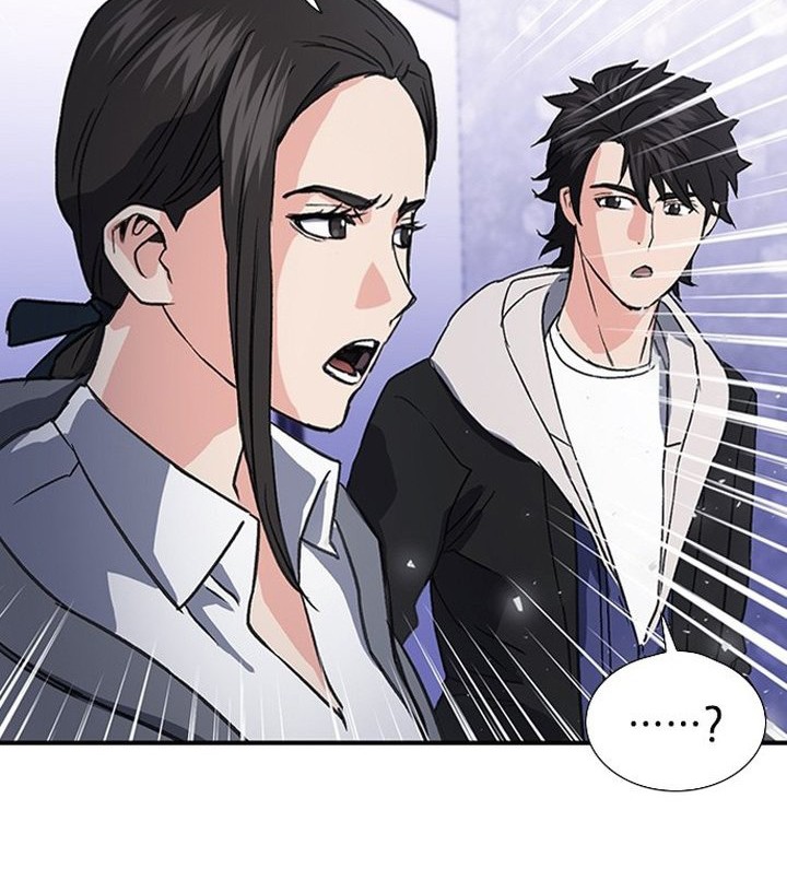 Seoul Station Druid Chapter 101 - halaman 4