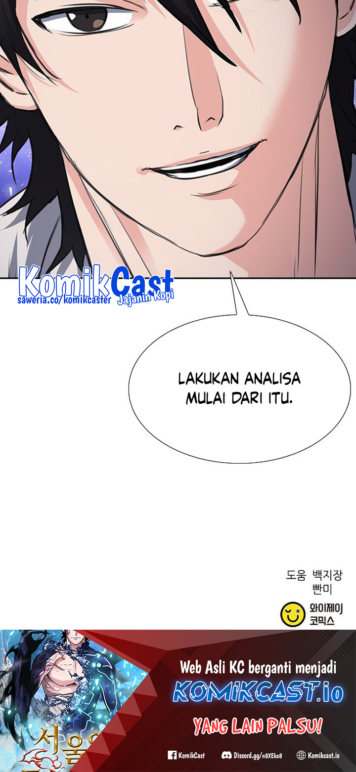 Seoul Station Druid Chapter 101 - halaman 44