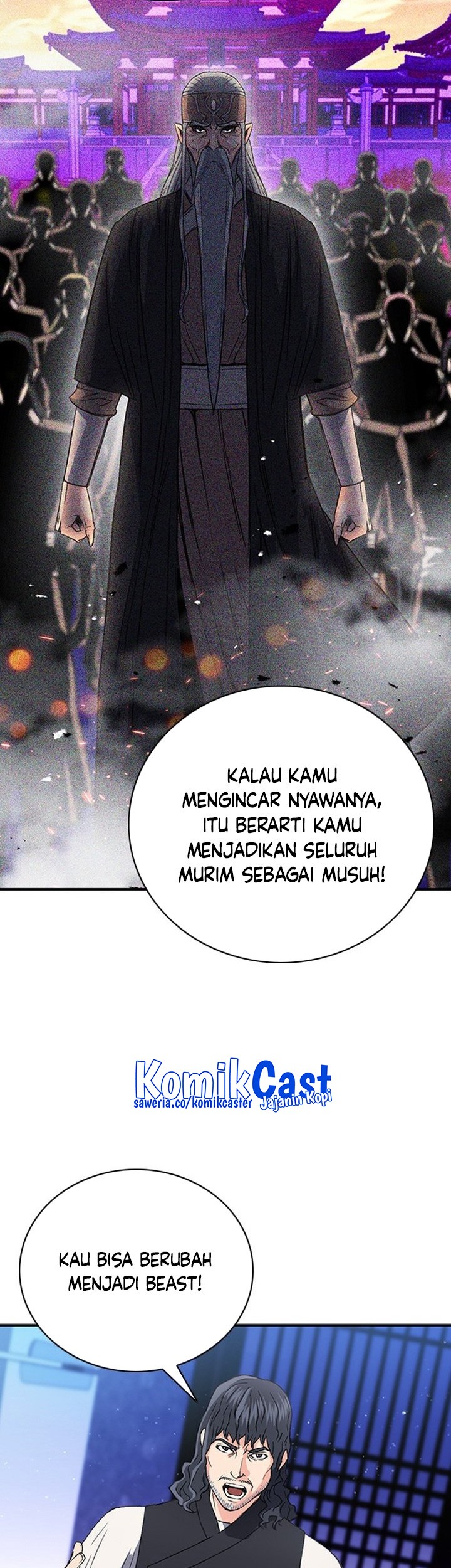 Seoul Station Druid Chapter 101 - halaman 7