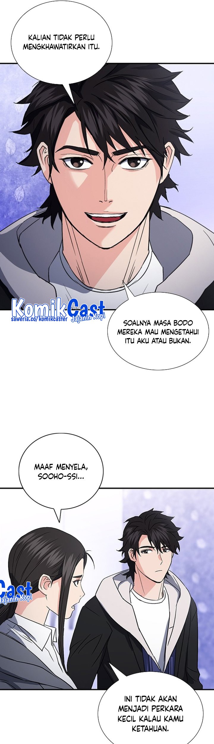 Seoul Station Druid Chapter 101 - halaman 9