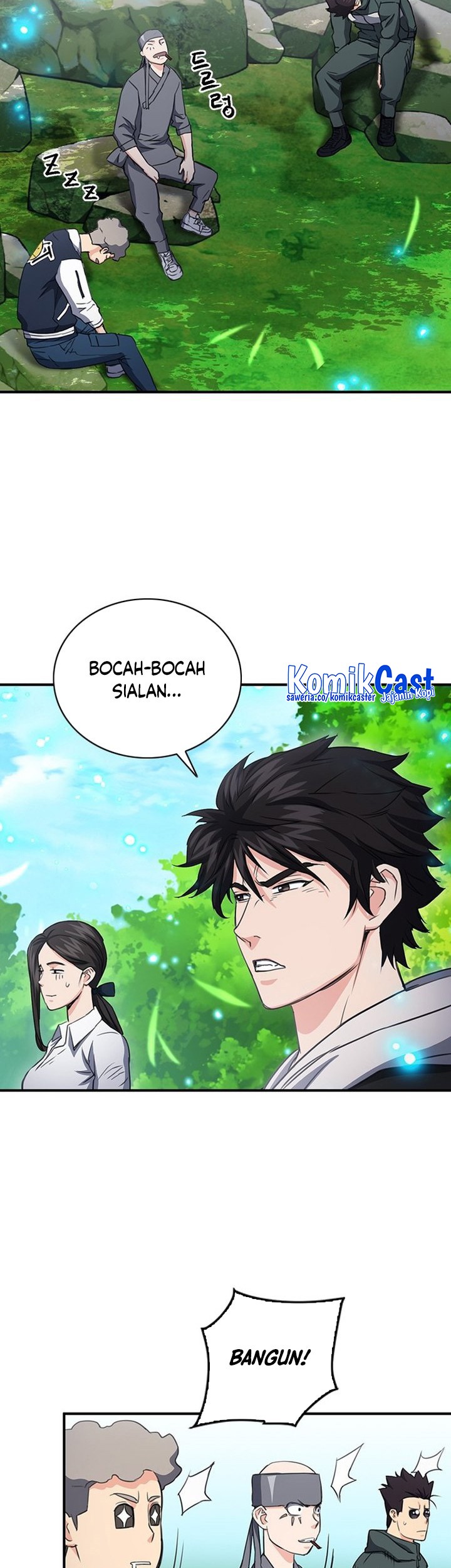 Seoul Station Druid Chapter 102 - halaman 1