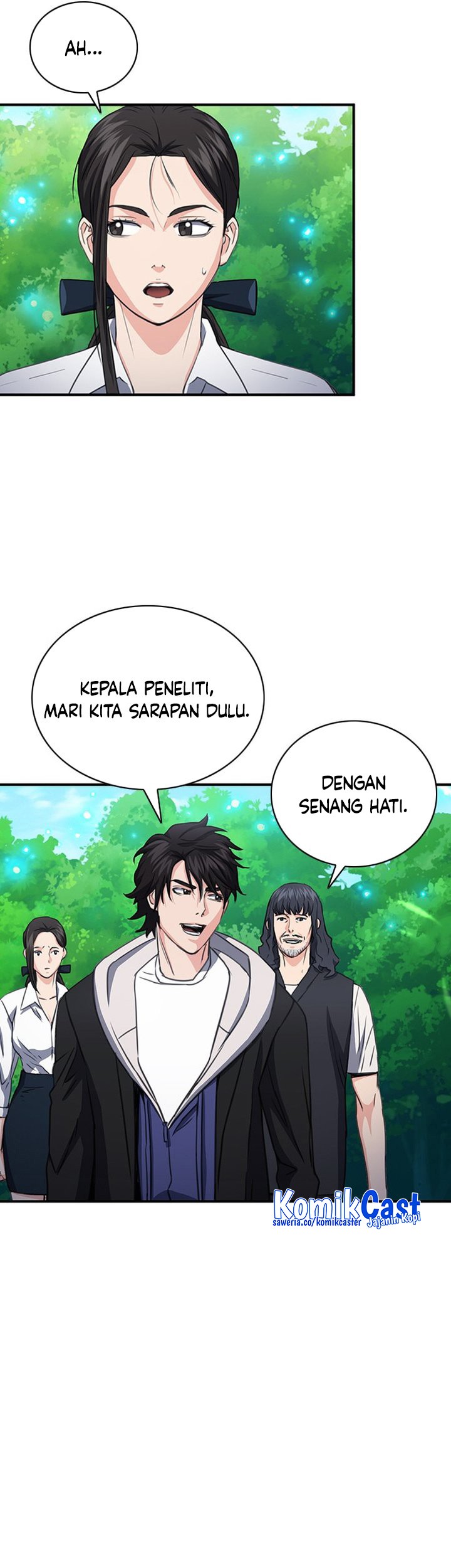 Seoul Station Druid Chapter 102 - halaman 23