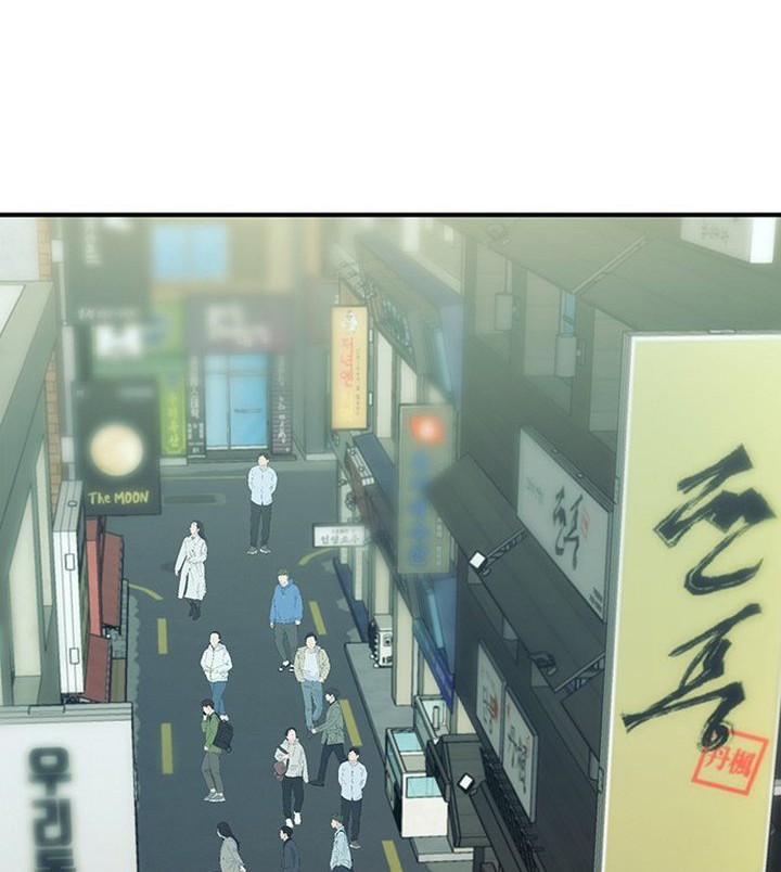 Seoul Station Druid Chapter 102 - halaman 24