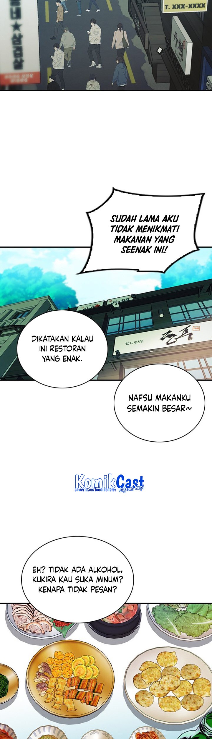 Seoul Station Druid Chapter 102 - halaman 25