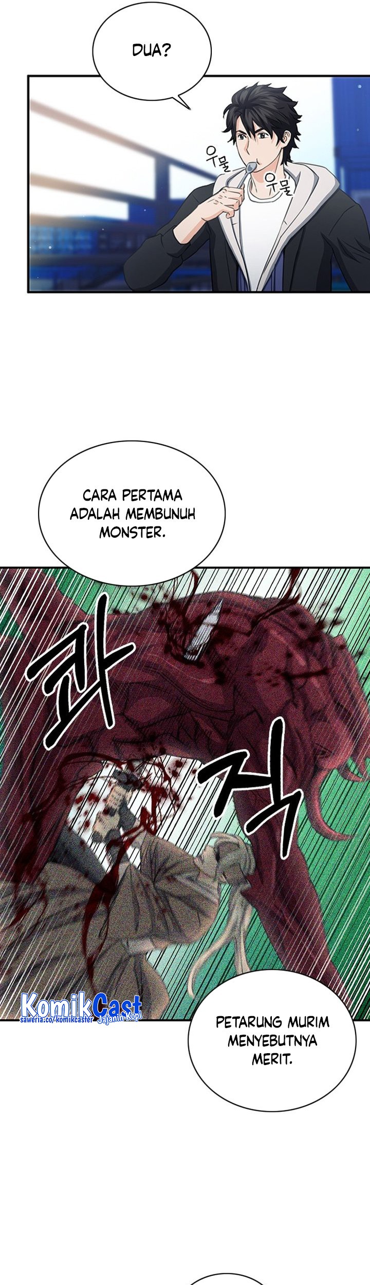 Seoul Station Druid Chapter 102 - halaman 31