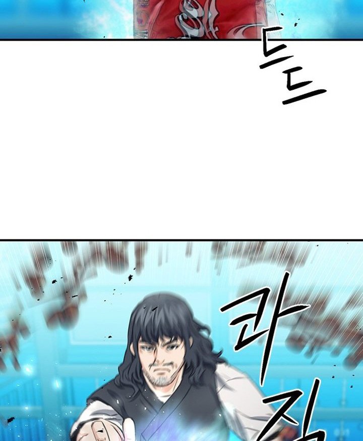 Seoul Station Druid Chapter 102 - halaman 36