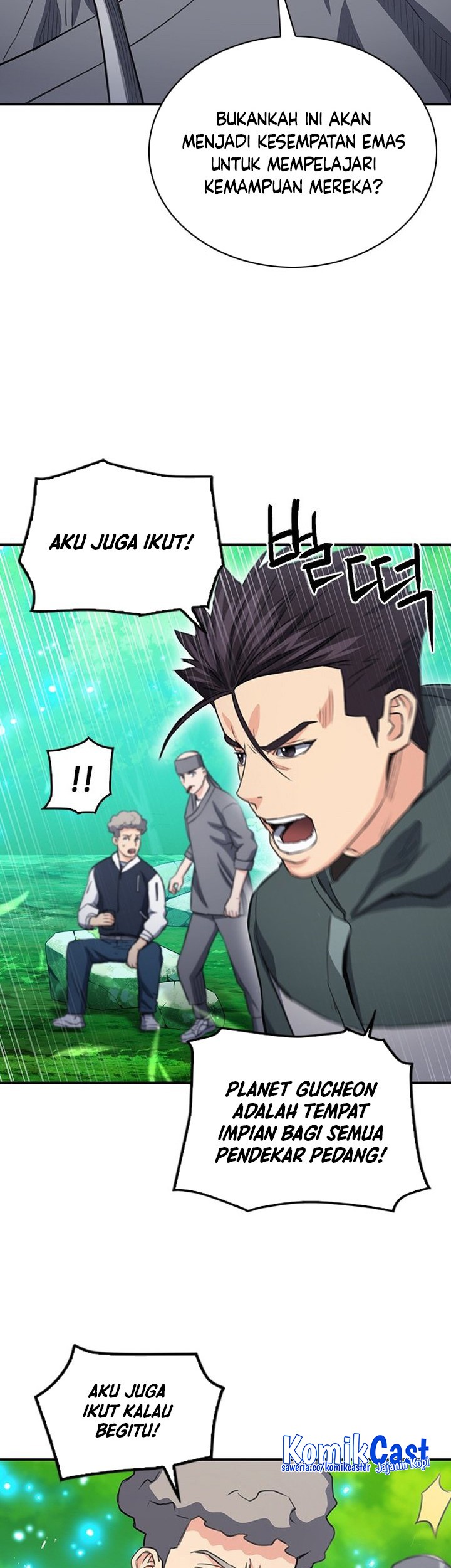 Seoul Station Druid Chapter 102 - halaman 5