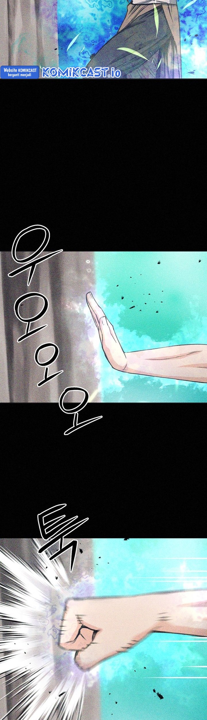 Seoul Station Druid Chapter 103 - halaman 12