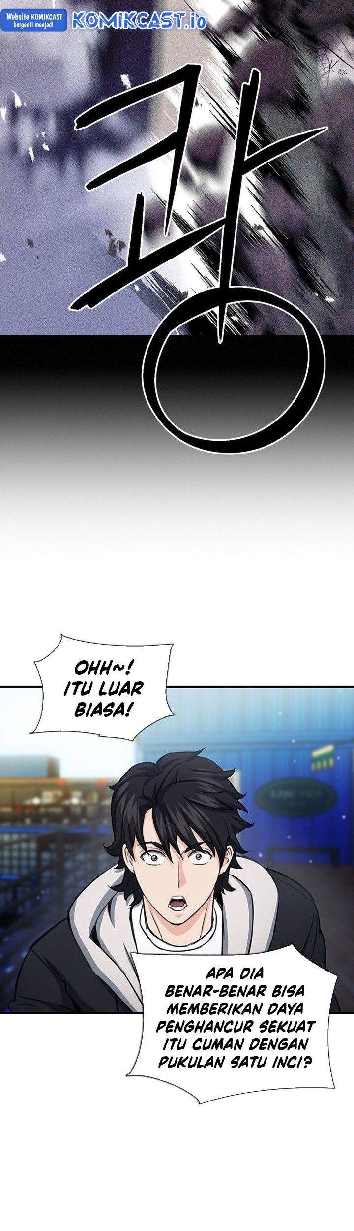 Seoul Station Druid Chapter 103 - halaman 16