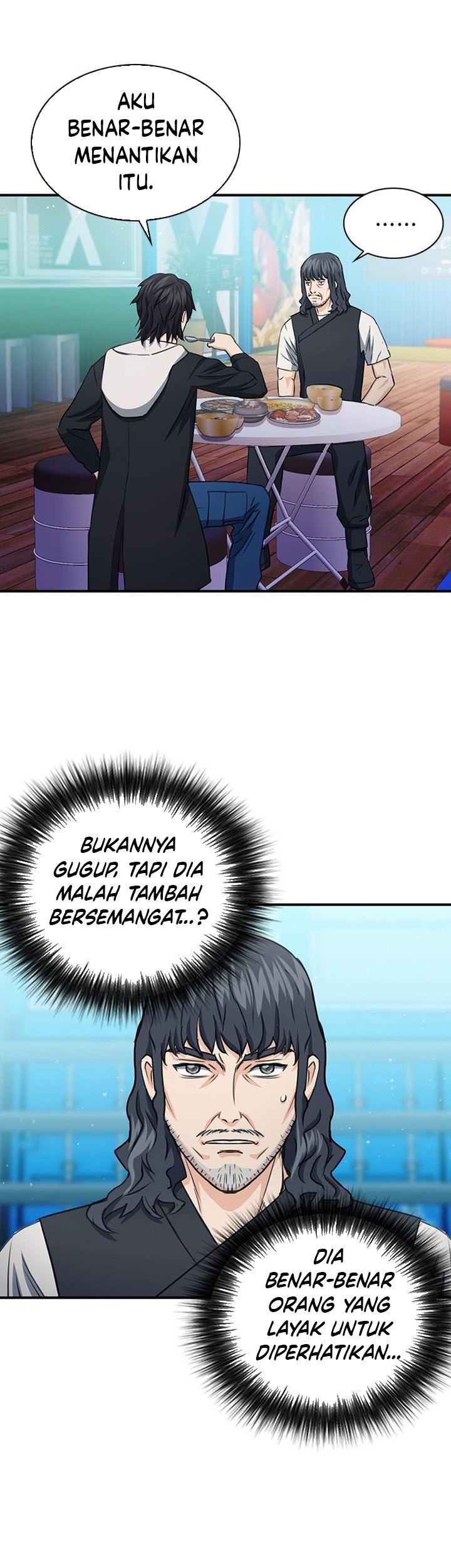 Seoul Station Druid Chapter 103 - halaman 22