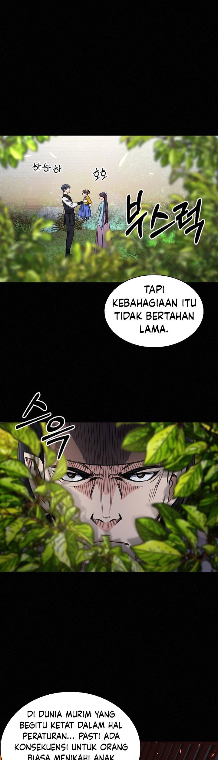 Seoul Station Druid Chapter 103 - halaman 28
