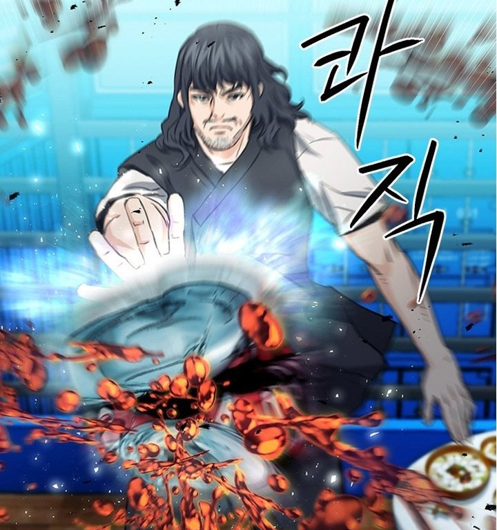 Seoul Station Druid Chapter 103 - halaman 3