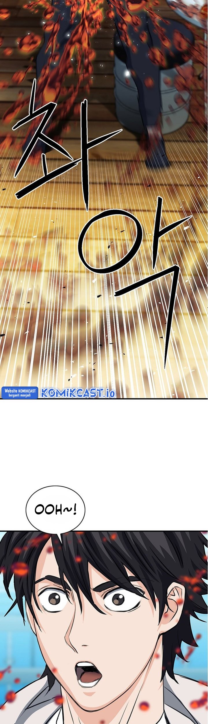 Seoul Station Druid Chapter 103 - halaman 4
