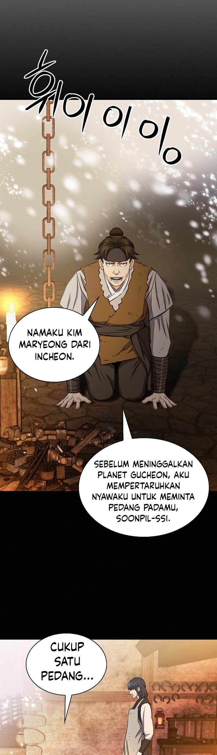 Seoul Station Druid Chapter 103 - halaman 42