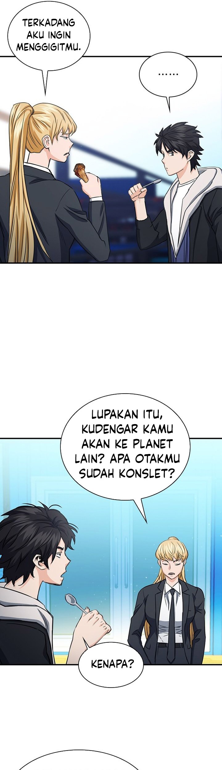 Seoul Station Druid Chapter 103 - halaman 58