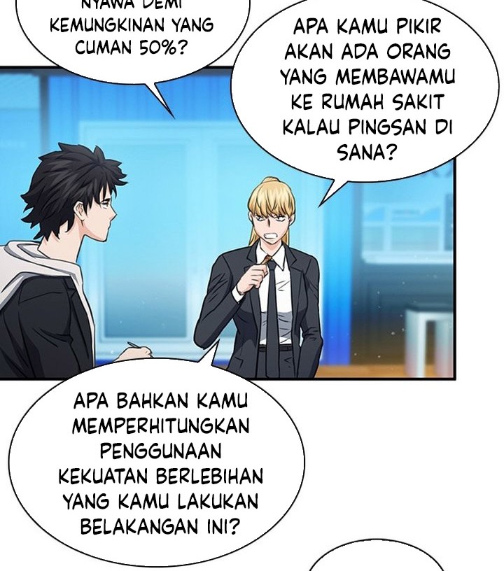 Seoul Station Druid Chapter 103 - halaman 63