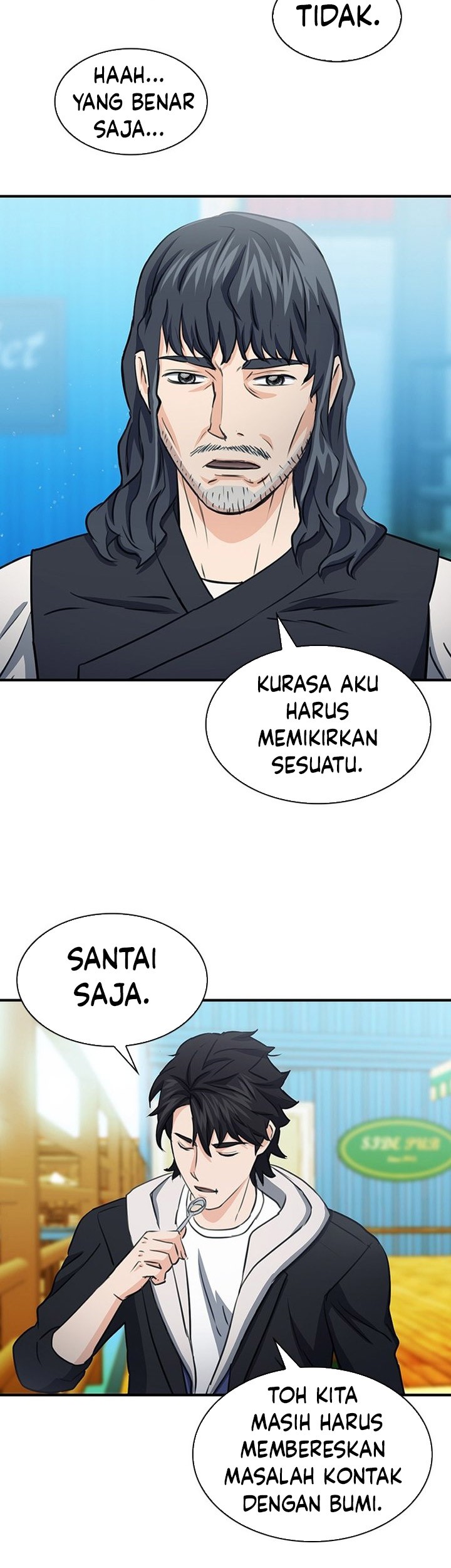 Seoul Station Druid Chapter 103 - halaman 64