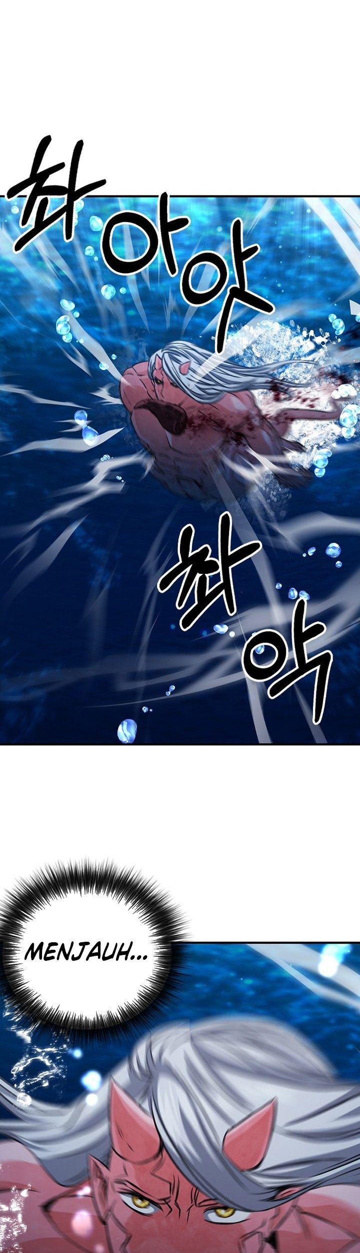 Seoul Station Druid Chapter 103 - halaman 74
