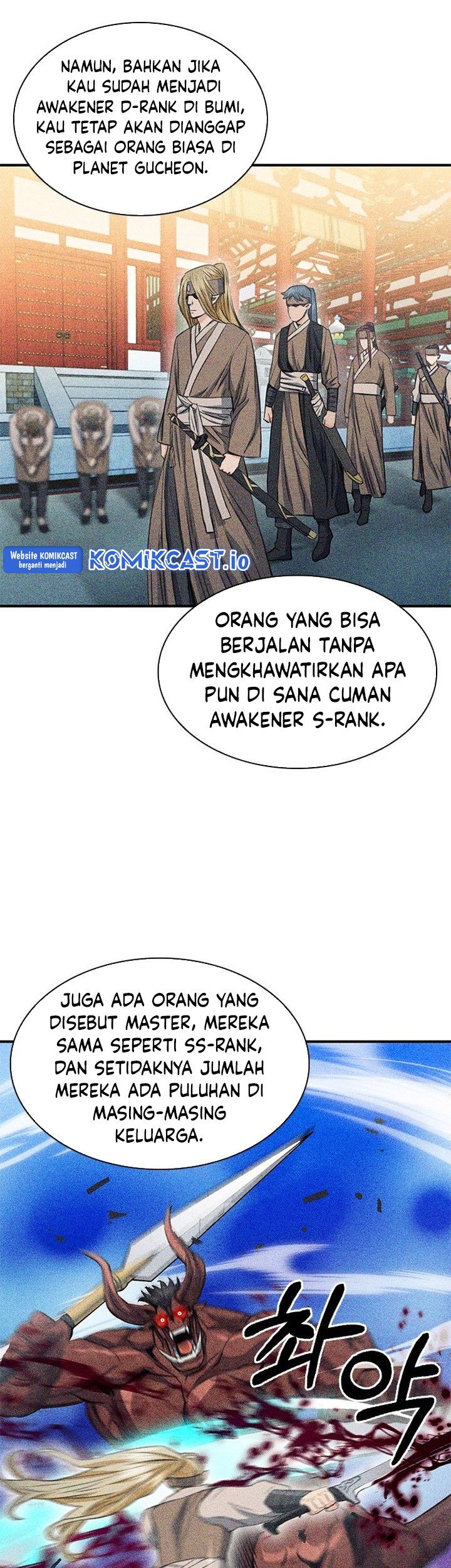 Seoul Station Druid Chapter 103 - halaman 8