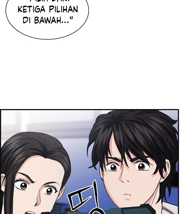 Seoul Station Druid Chapter 103 - halaman 83