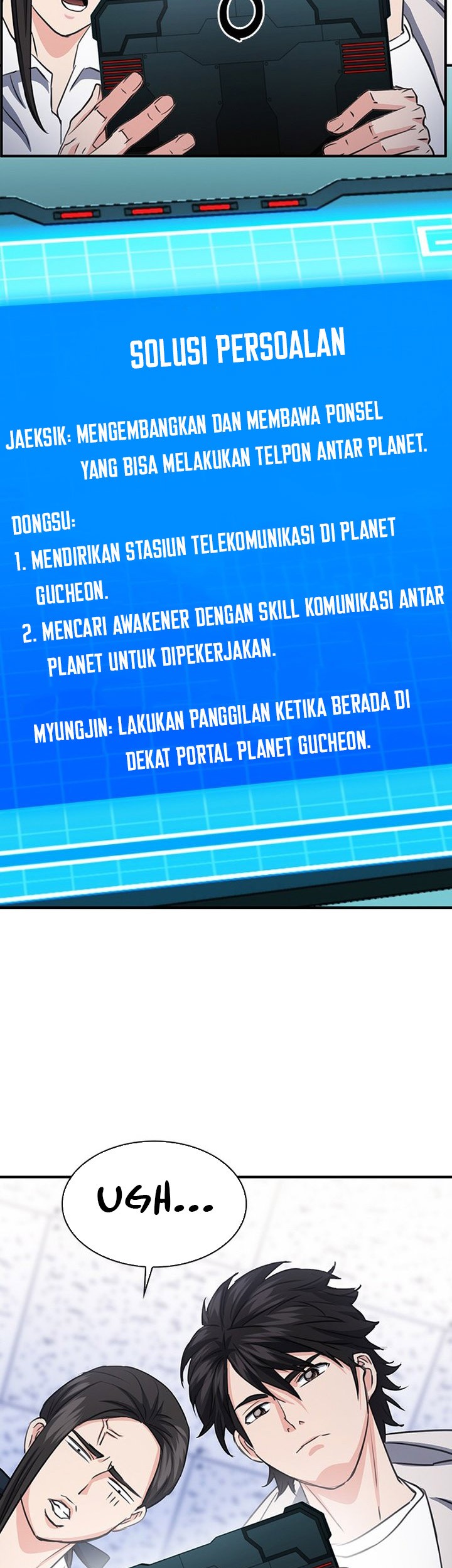 Seoul Station Druid Chapter 103 - halaman 84