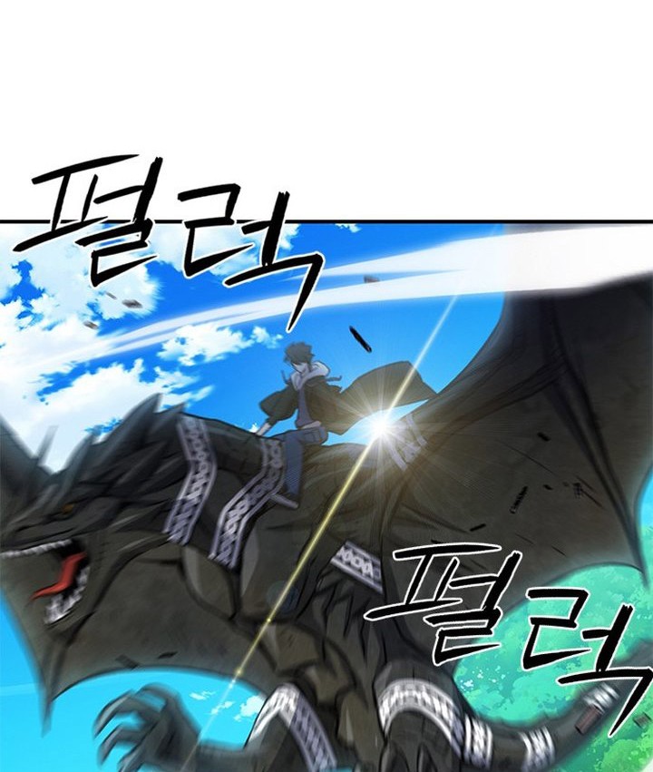 Seoul Station Druid Chapter 103 - halaman 87