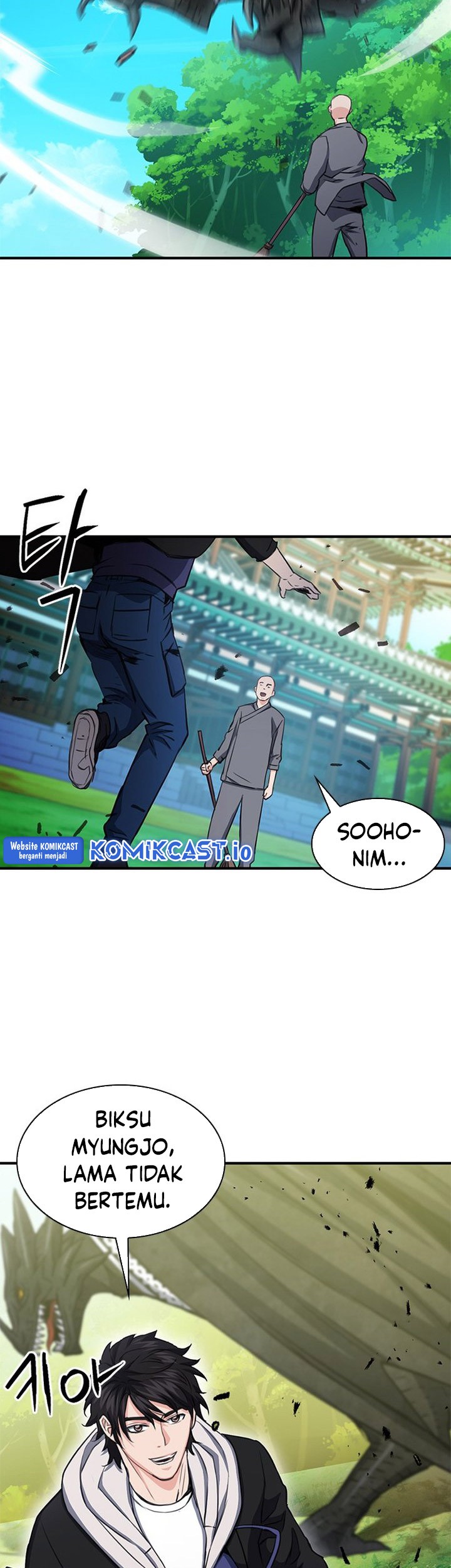 Seoul Station Druid Chapter 103 - halaman 88