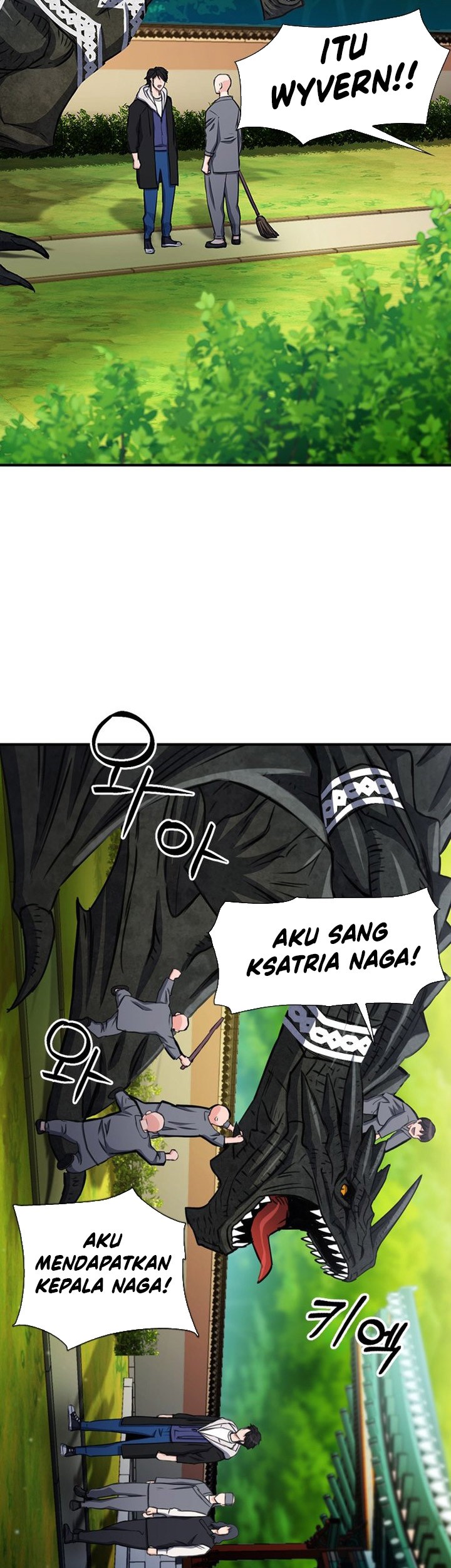 Seoul Station Druid Chapter 103 - halaman 94