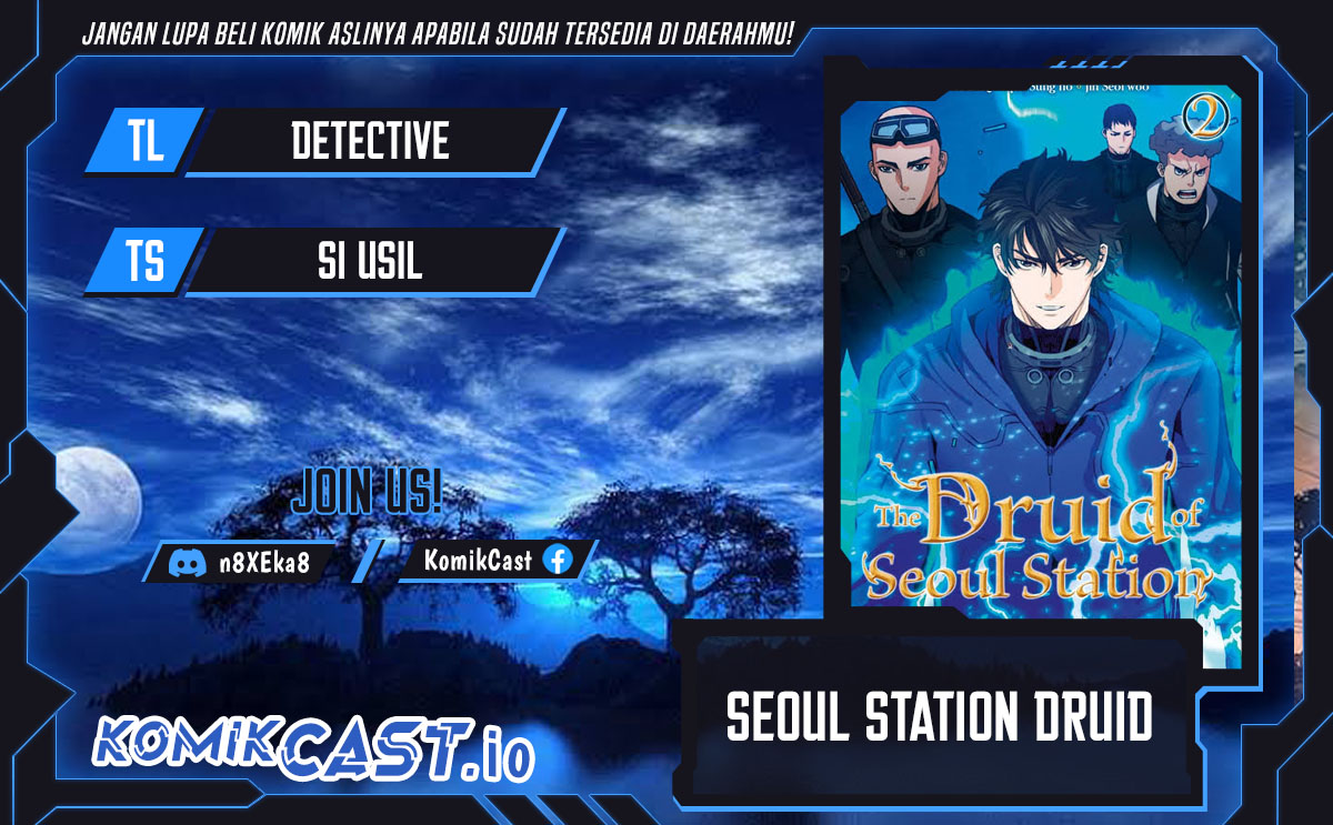 Seoul Station Druid Chapter 104 - halaman 1