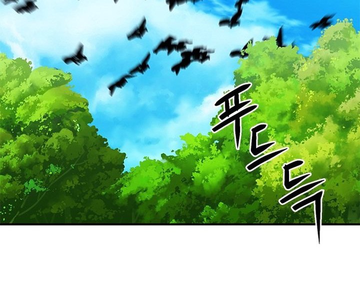 Seoul Station Druid Chapter 104 - halaman 13