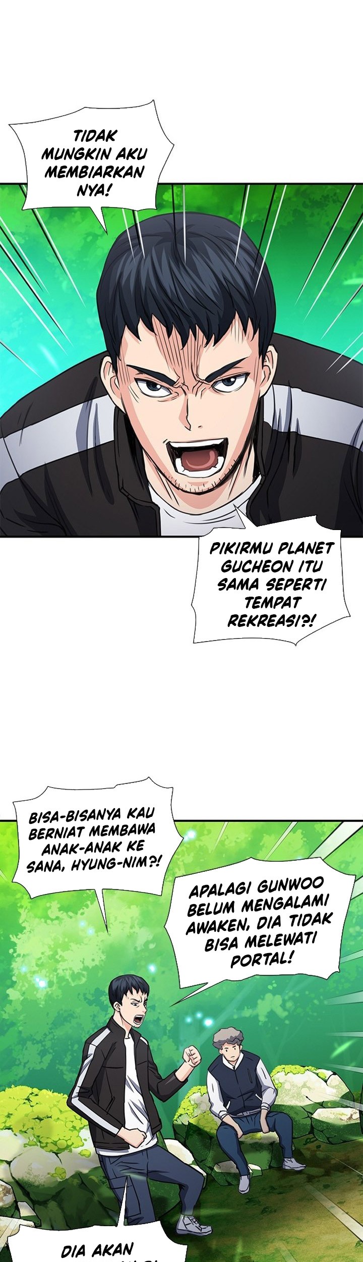 Seoul Station Druid Chapter 104 - halaman 14