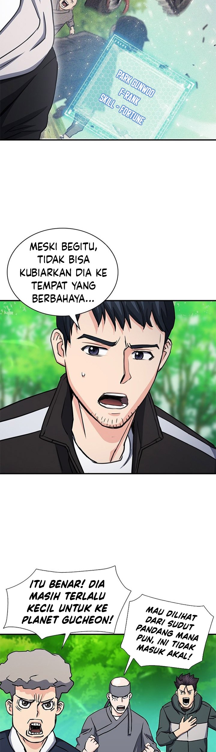 Seoul Station Druid Chapter 104 - halaman 20