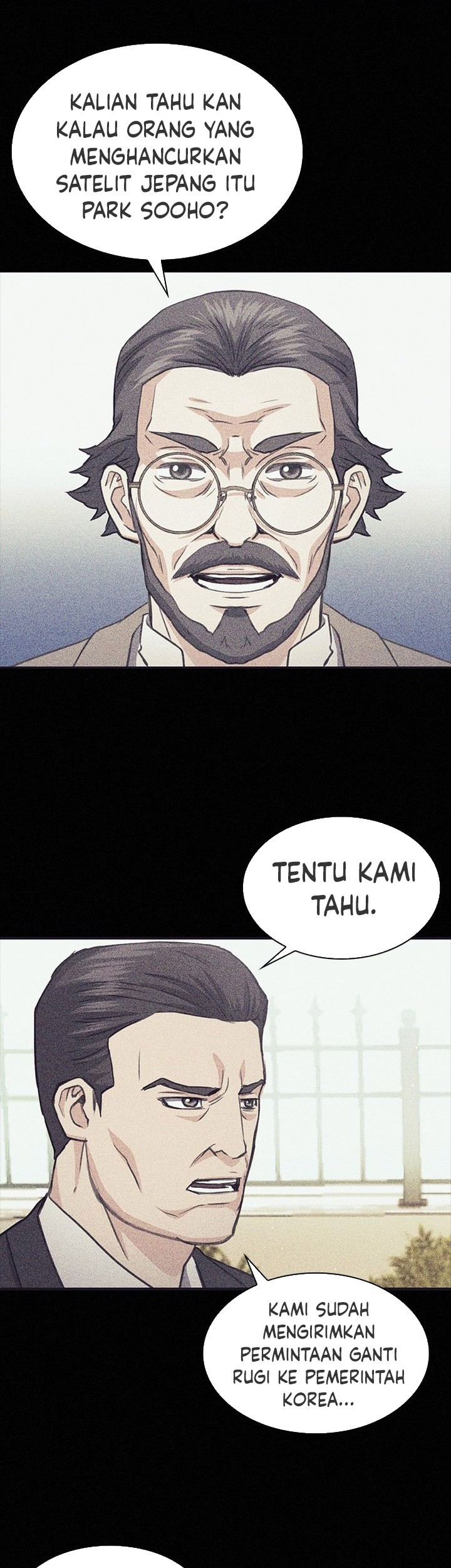 Seoul Station Druid Chapter 104 - halaman 38