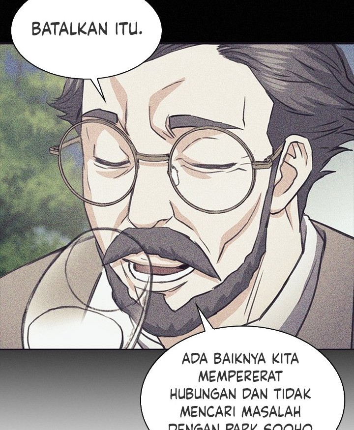 Seoul Station Druid Chapter 104 - halaman 39