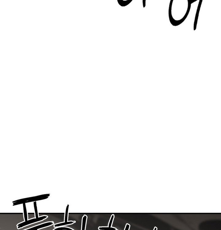 Seoul Station Druid Chapter 104 - halaman 53