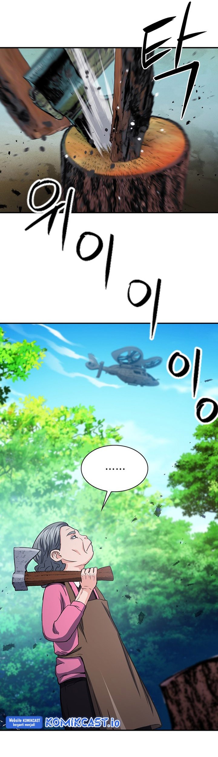 Seoul Station Druid Chapter 104 - halaman 58