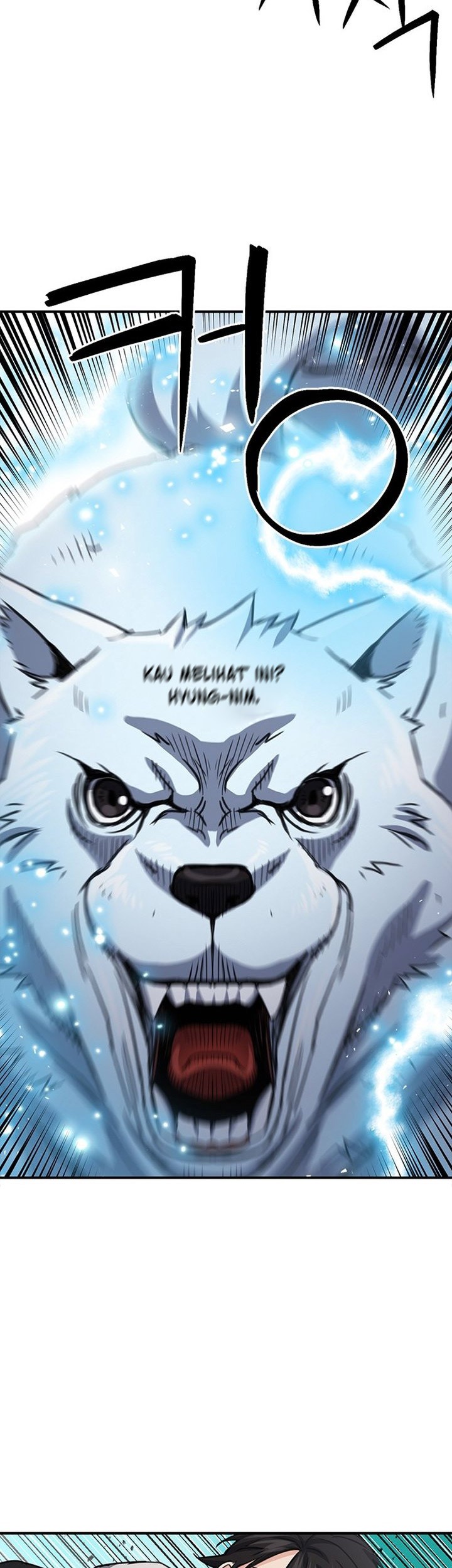 Seoul Station Druid Chapter 104 - halaman 6