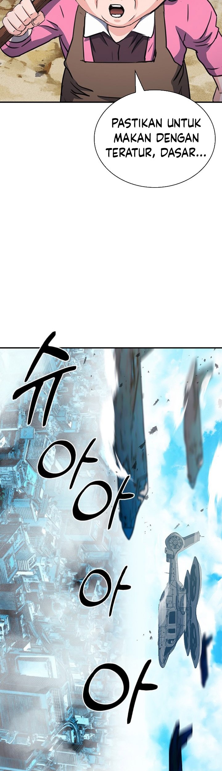 Seoul Station Druid Chapter 104 - halaman 60