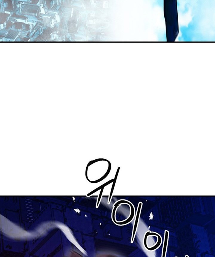 Seoul Station Druid Chapter 104 - halaman 61