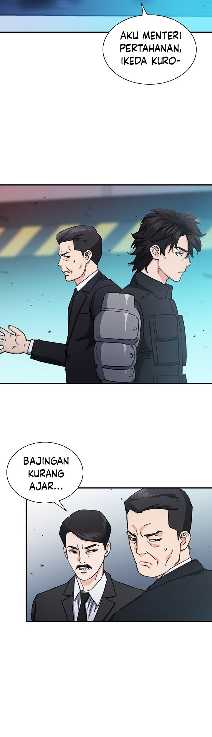 Seoul Station Druid Chapter 104 - halaman 66