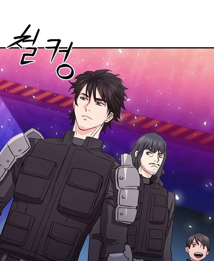 Seoul Station Druid Chapter 104 - halaman 71