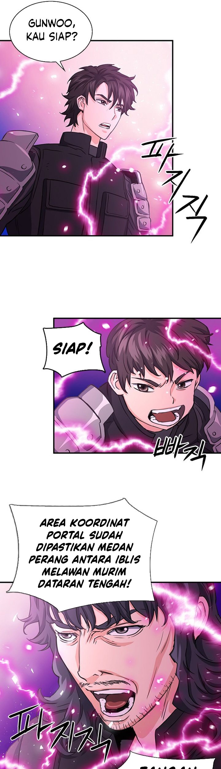 Seoul Station Druid Chapter 104 - halaman 82