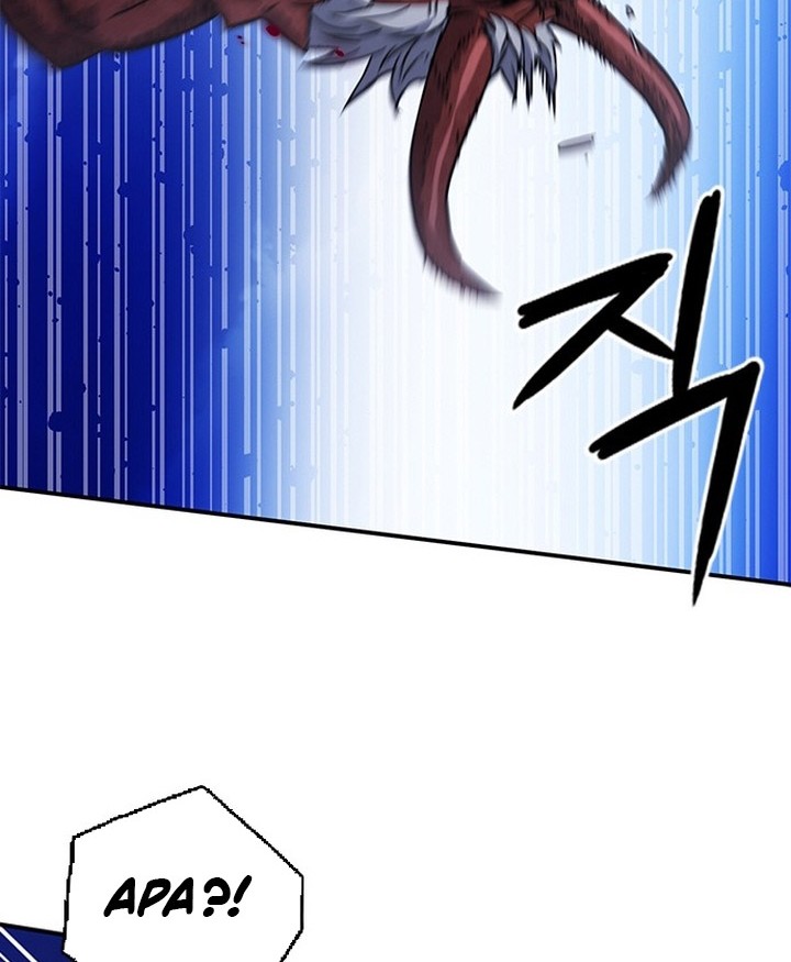 Seoul Station Druid Chapter 105 - halaman 23