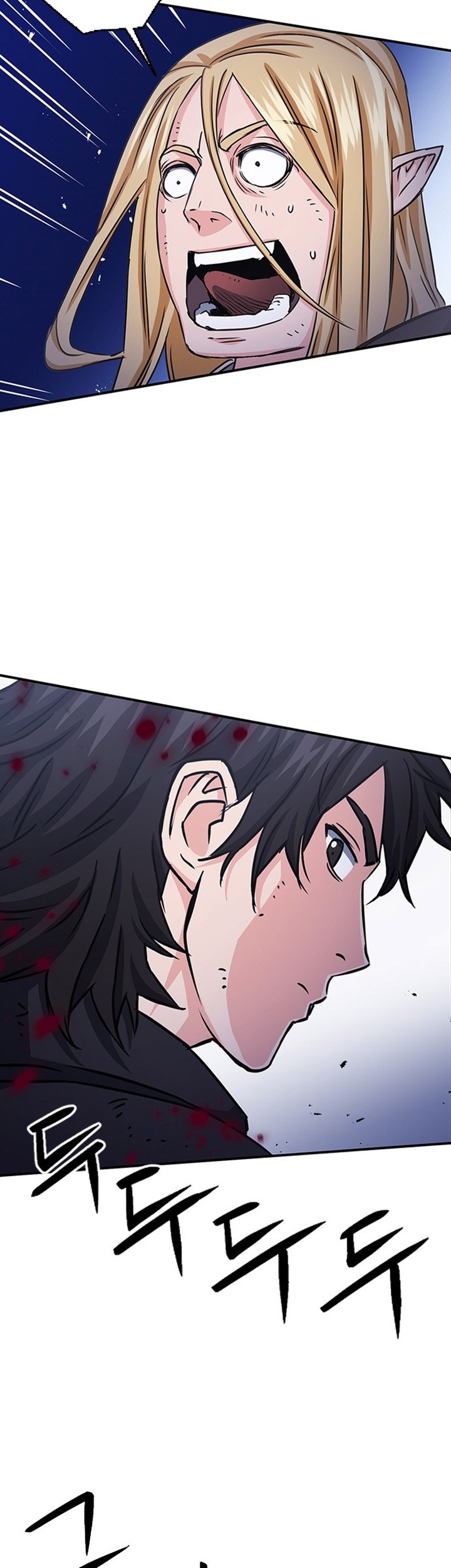 Seoul Station Druid Chapter 105 - halaman 24